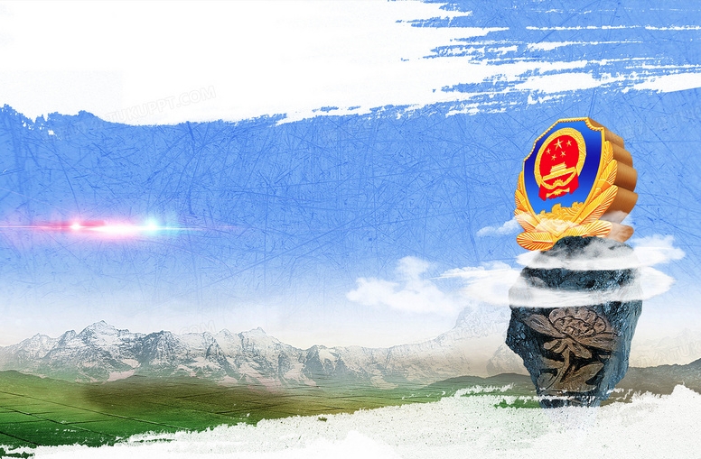 公安机关立案的刑事案件及构成