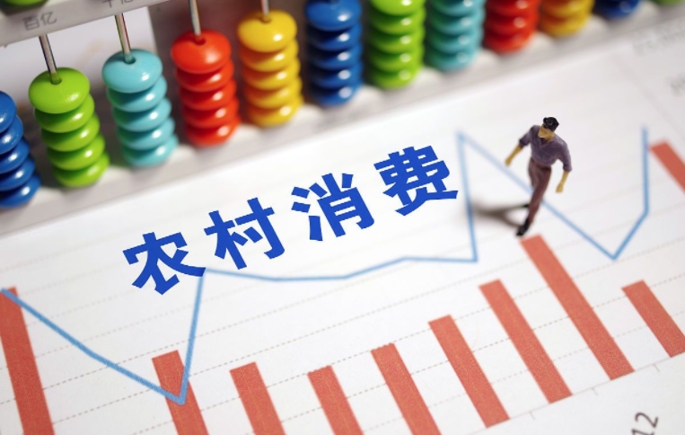 农村居民人均消费支出及支出构成