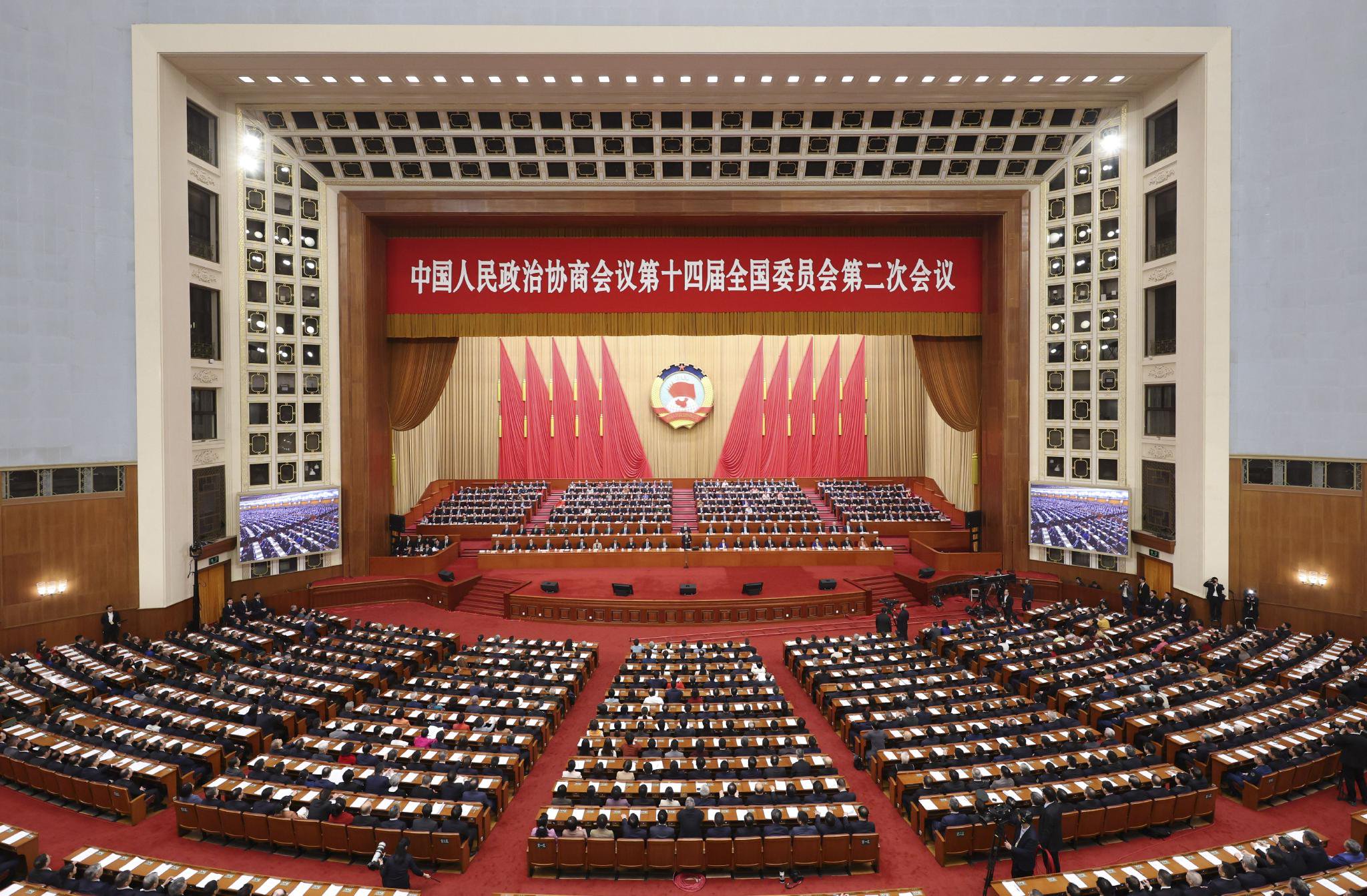 历届全国政治协商会议委员人数
