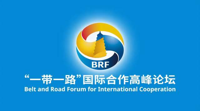 一带一路数据库