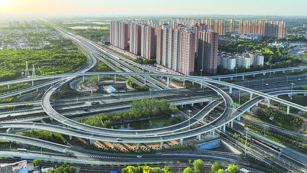 城市道路和桥梁